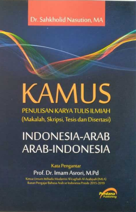 Kamus Penulisan Karya Tulis Ilmiah